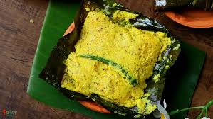Fish Paturi